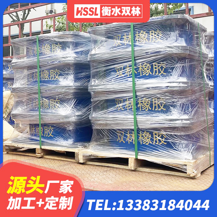 山东建筑楼梯隔震支座厂家 山东HDR900隔震支座生产厂家 山东LNR系列水平分散形隔震支座源头工厂 山东LRB900铅芯橡胶隔震支座多少钱