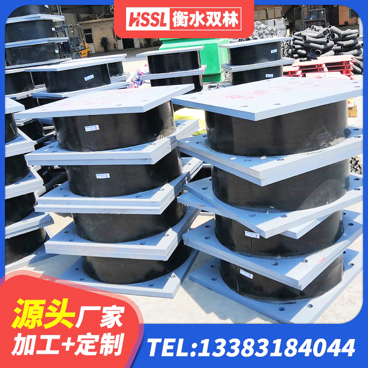 山东HDR1100高阻尼隔震支座 山东LNR600隔震支座厂家电话 山东LNR700建筑隔震支座生产厂家 山东建筑楼体隔震支座源头工厂