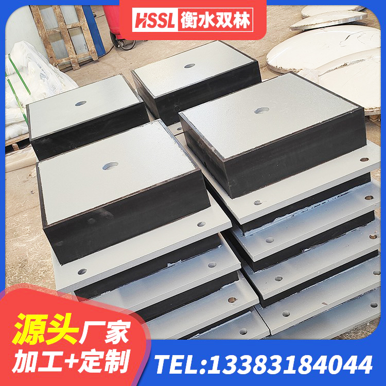 山东建筑橡胶建筑隔震支座 山东楼梯叠层橡胶隔震支座什么价格 山东建筑铅芯橡胶隔震支座(LRB800)生产厂家 山东叠层隔震支座源头工厂 - 第3张