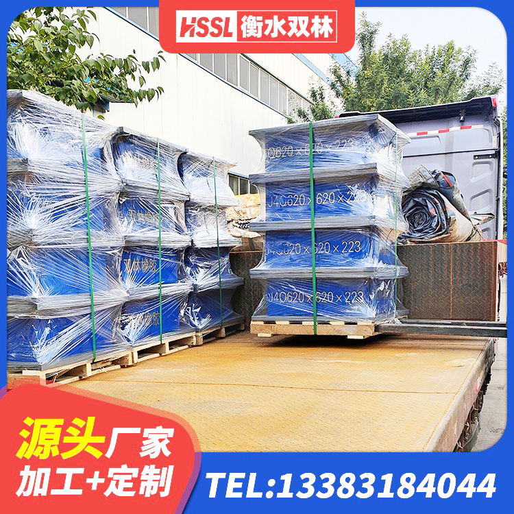 山东HDR300隔震支座厂家 山东抗震固定饺支座生产厂家 山东隔震建筑的橡胶隔震支座厂家 山东HDR900高阻尼橡胶支座生产厂家 - 第2张