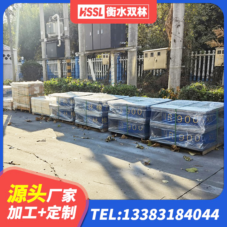山东HDR700高阻尼隔震支座什么价格 山东水平力分散支座 山东LRB橡胶隔震支座1400厂家 山东HDR系列高阻尼橡胶隔震支座多少钱 - 第2张