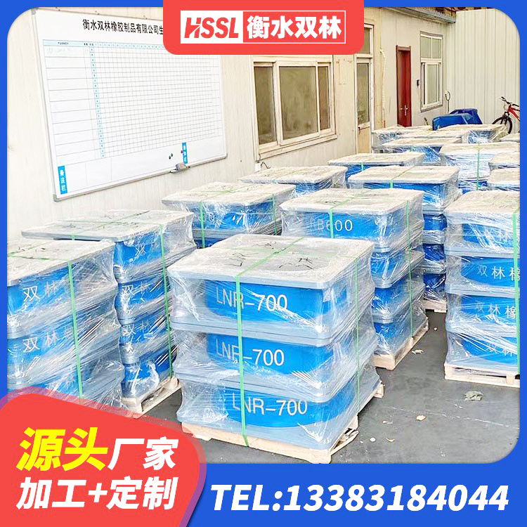 山东水平力分散支座 山东橡胶隔震支座低 山东铅芯防震支座厂商源头工厂 山东建筑高阻尼高阻尼橡胶隔震支座厂家 - 第10张