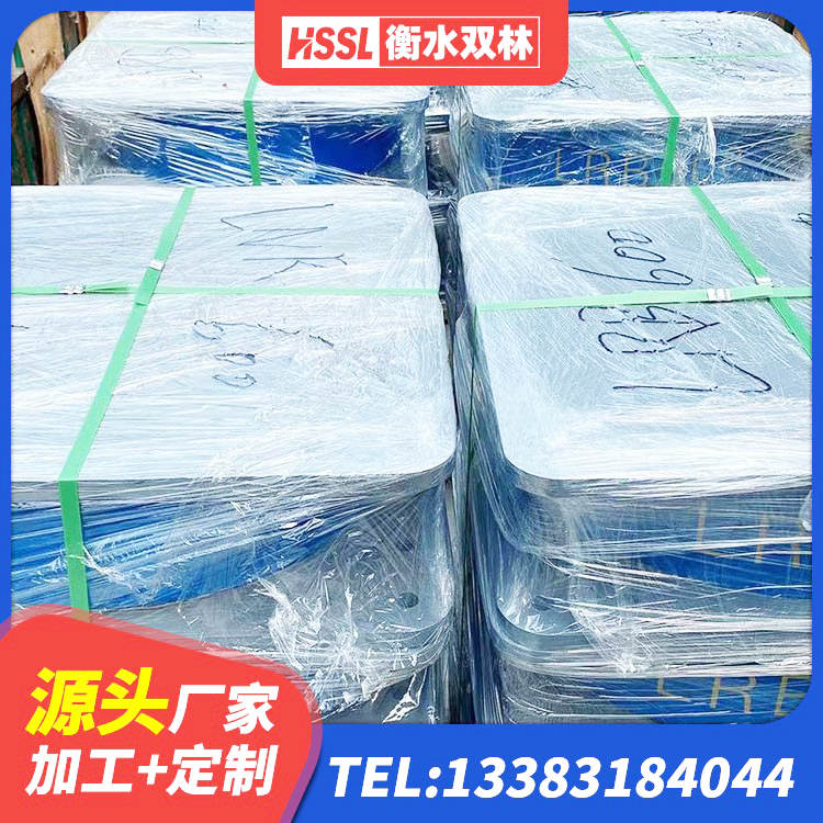 山东LRB隔震支座500厂家 山东LNR700天然隔震支座多少钱 山东连廊橡胶隔震支座源头工厂 山东高阻尼变刚度支座厂家 - 第6张