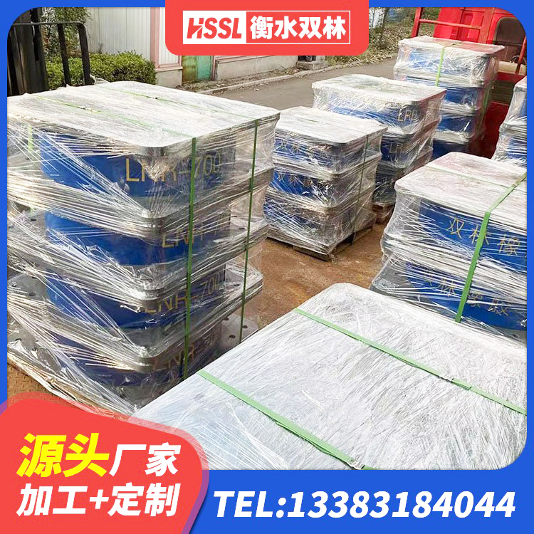 山东420*187高阻尼隔震支座多少钱 山东建筑天然橡胶隔震支座厂家直销源头工厂 山东LRB建筑隔震支座厂商生产厂家 山东铅芯建筑隔震支座什么价格
