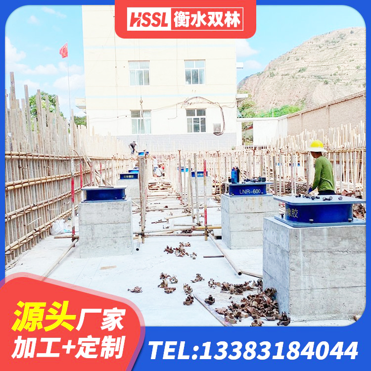 山东420*187高阻尼隔震支座多少钱 山东建筑天然橡胶隔震支座厂家直销源头工厂 山东LRB建筑隔震支座厂商生产厂家 山东铅芯建筑隔震支座什么价格 - 第4张