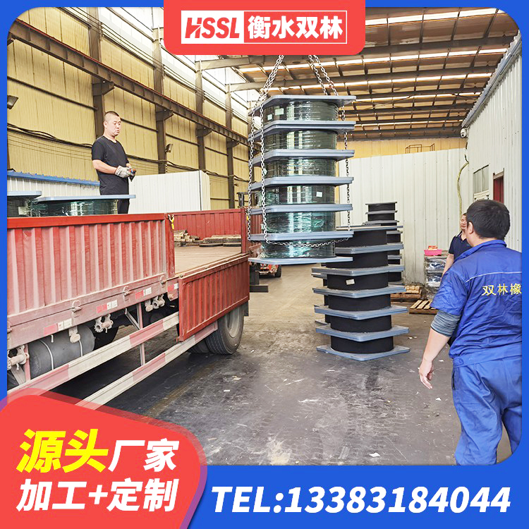 山东LNR500隔震橡胶支座源头工厂 山东HDR隔震支座什么价格 山东HDR900高阻尼橡胶支座源头工厂 山东LNR水平力分散力型支座 - 第1张