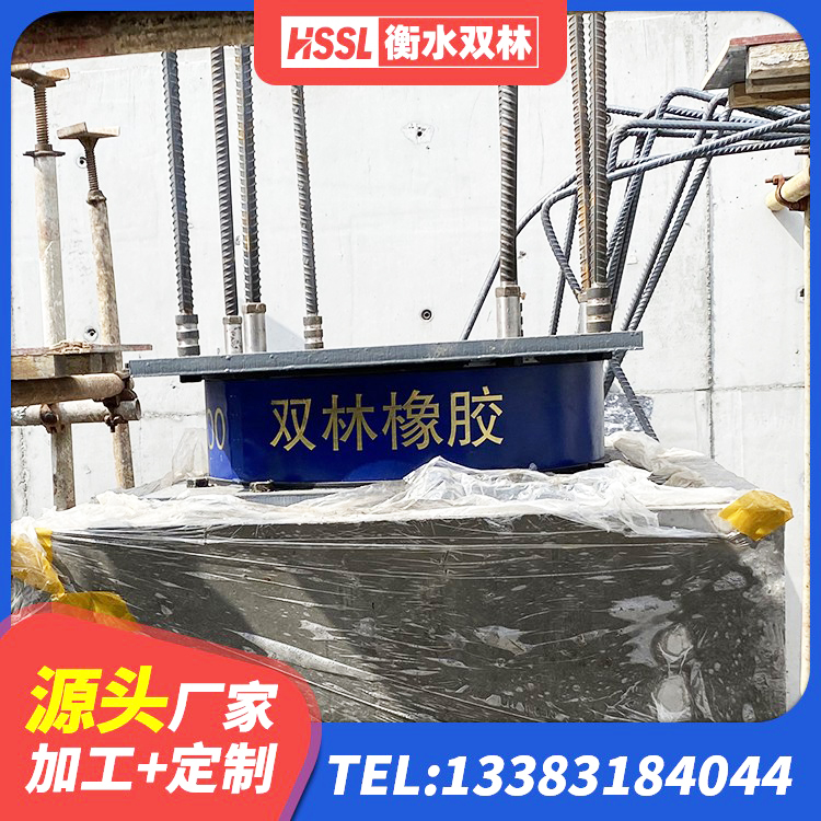 山东隔震支座产品 山东LNR橡胶隔震支座400(II型)厂家 山东橡胶隔震支座低价 山东建筑橡胶防震支座什么价格