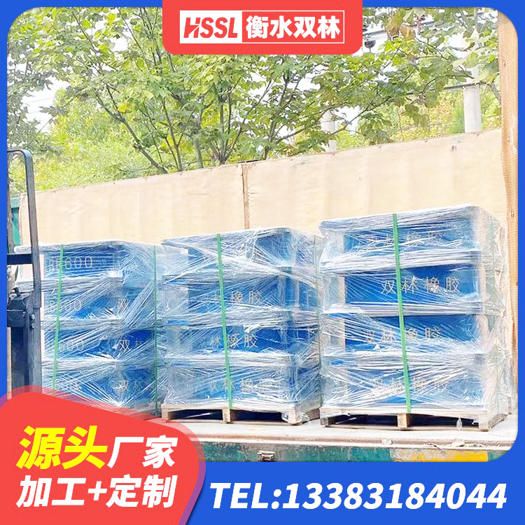 山东LRB700铅芯隔震支座生产厂家 山东LNR500天然隔震支座什么价格 山东铅芯橡胶隔震支座LRB900厂家 山东高阻尼叠层橡胶支座