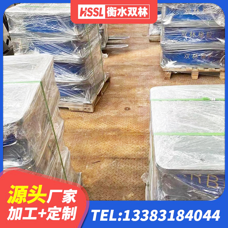 山东LNR1200橡胶隔震支座多少钱 山东高阻尼橡胶隔震支座价格 山东LNR900隔震支座生产厂家 山东LRB300铅芯橡胶隔震支座什么价格 - 第10张