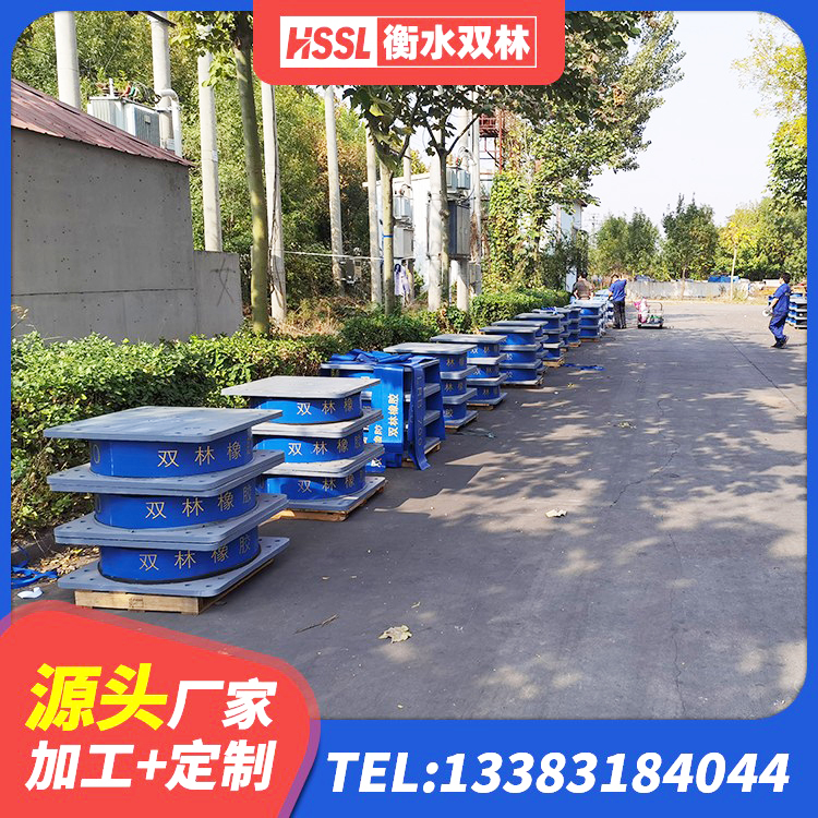 山东LRB隔震支座价格 山东减高阻尼支座厂家 山东高阻尼隔震支座 山东LRB1500铅芯支座生产厂家