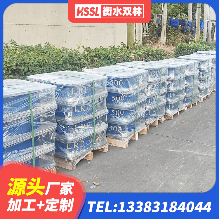 山东HDR1400高阻尼支座 山东减震支座厂家 山东高阻尼变刚度支座生产厂家 山东建筑隔震减震隔震支座源头工厂 - 第2张