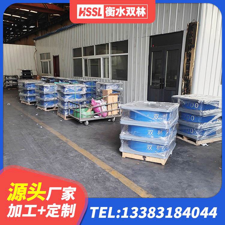 山东铅芯叠层隔震支座生产厂家 山东LRB橡胶隔震支座600(II型)生产厂家 山东建筑铅芯抗震支座装置源头工厂 山东建筑矩形高阻尼隔震支座