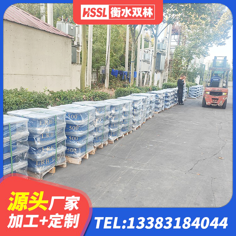 山东铅芯叠层隔震支座生产厂家 山东LRB橡胶隔震支座600(II型)生产厂家 山东建筑铅芯抗震支座装置源头工厂 山东建筑矩形高阻尼隔震支座 - 第8张