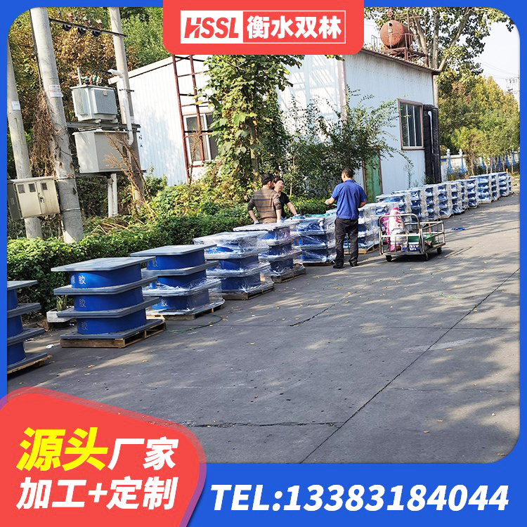 山东建筑抗震铅芯支座生产厂家 山东LNR1300橡胶隔震支座 山东LRB300隔震支座多少钱 山东小型隔震支座生产厂家 - 第2张
