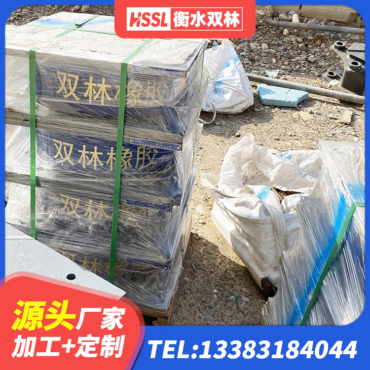 山东LRB400成品铅芯隔震支座生产厂家 山东楼房抗震支座价格 山东减震橡胶支座厂家 山东LRB建筑隔震支座厂商生产厂家 - 第3张