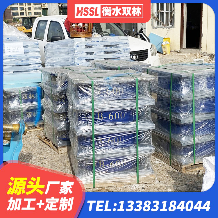 山东LNR400橡胶支座多少钱 山东HDR高阻尼橡胶隔震支座生产厂家 山东LRB700隔震支座 山东建筑铅芯隔震支座定制 - 第6张
